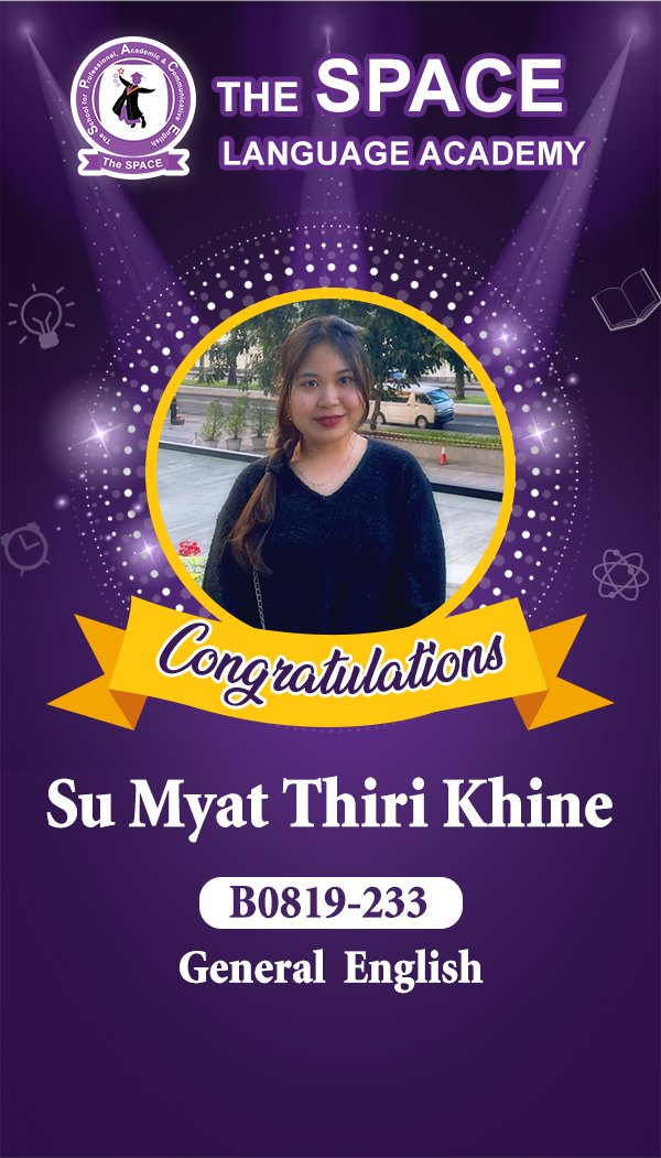 Su Myat Thiri Khine